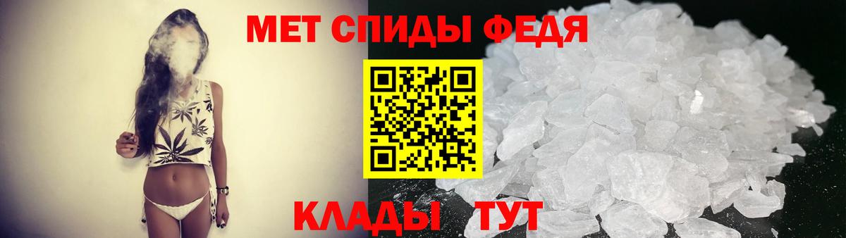 Кизилюрт  Амфетамин  Вход с VPN  Амфетамин VHQ 