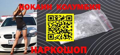 дмт Краснокаменск