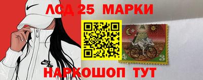 спайс Краснодар