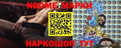 МДМА Краснознаменск