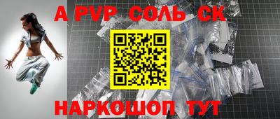 МДМА Краснознаменск