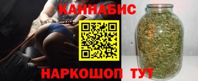 дмт Краснокаменск