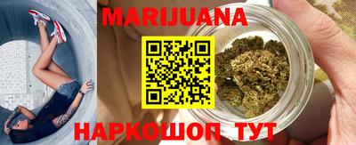спайс Краснодар
