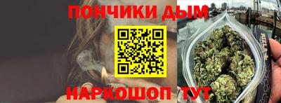 МДМА Краснознаменск