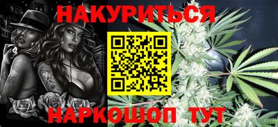 МДМА Краснознаменск