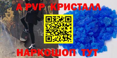 МДМА Краснознаменск