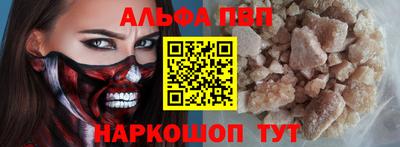 дмт Краснокаменск