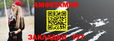 МДМА Краснознаменск