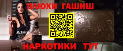 дмт Краснокаменск