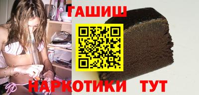 МДМА Краснознаменск
