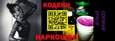 дмт Краснокаменск