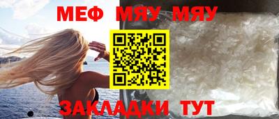 МДМА Краснознаменск